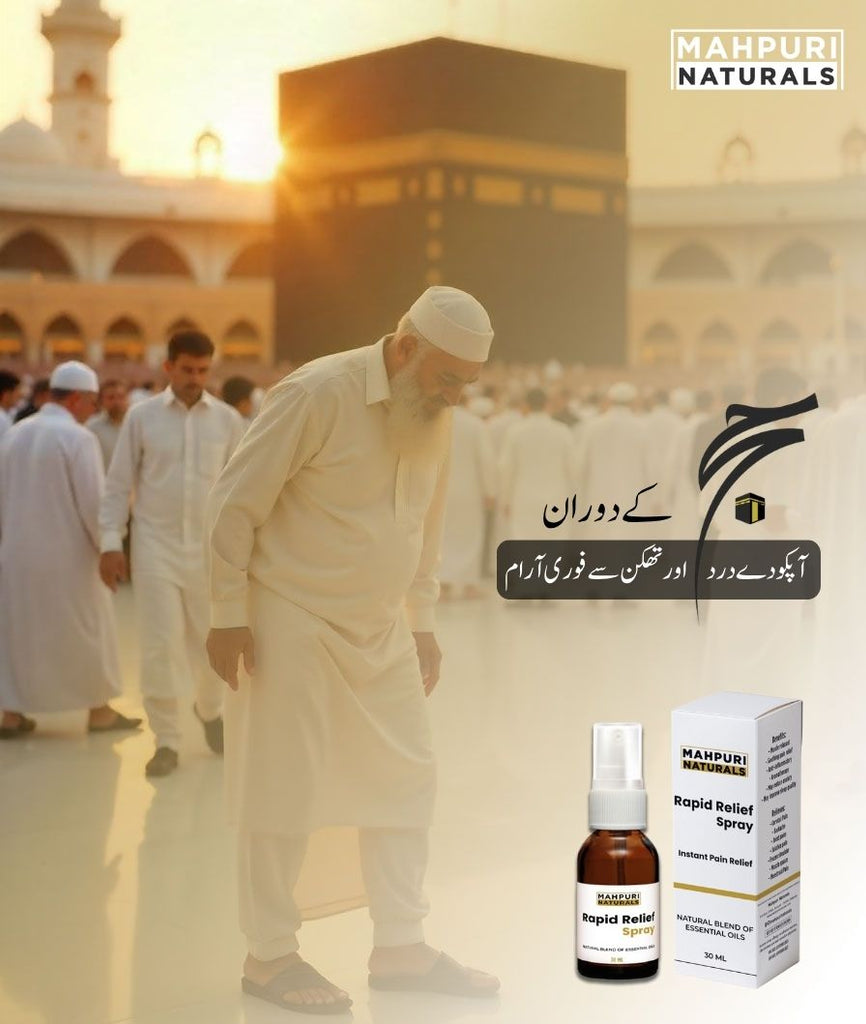 Pain-Free Pilgrimage: How to Stay Active and Comfortable During Hajj and Umrah